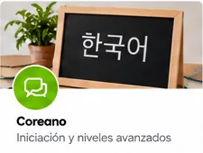 Coreano